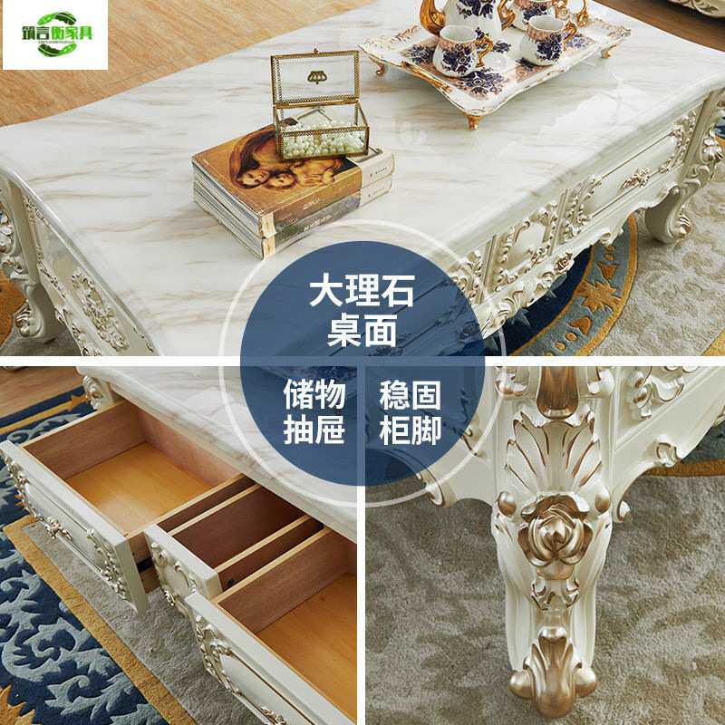 大理石电视柜欧式茶几组合现代简约实木客厅大小户型家具地柜