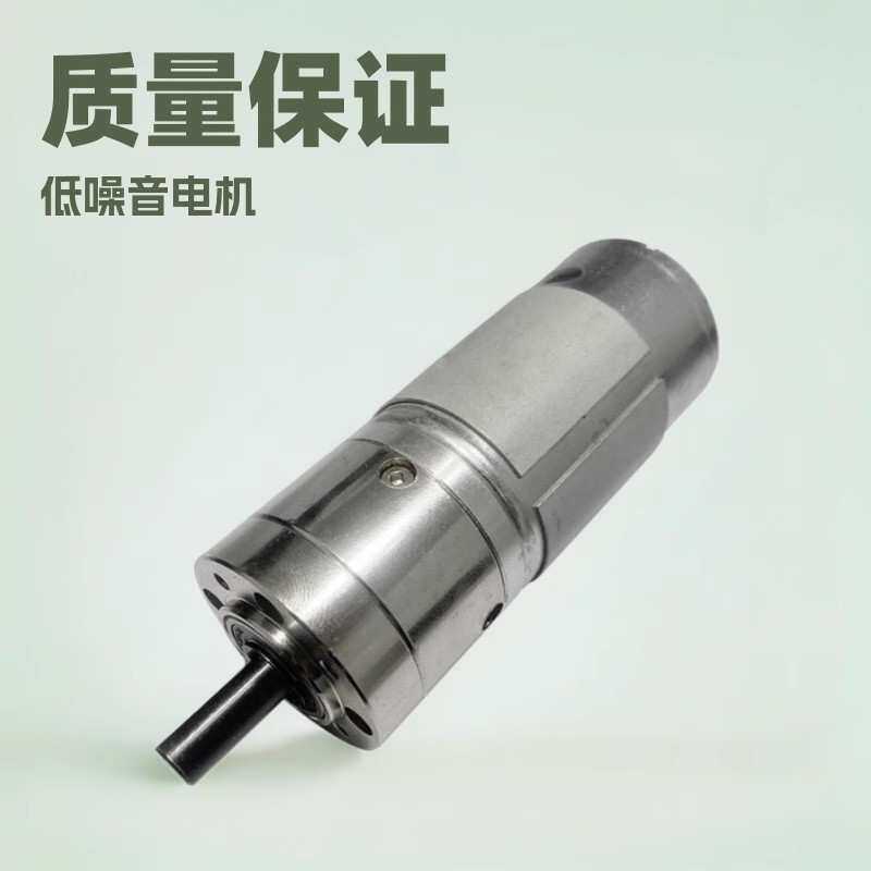 KJX36S直流减速电机有刷直流微型电机自动化机械设备防水电机马达