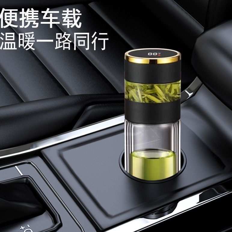 高温双层玻璃杯男士便携茶水分离杯透明带温显耐高鹏硅高档泡茶杯