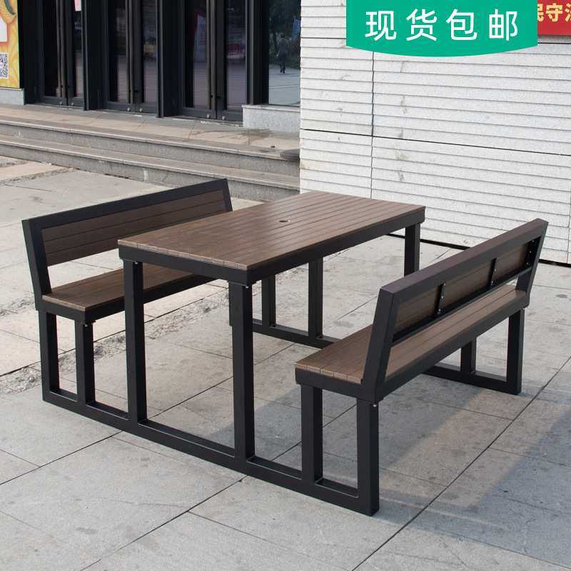户外庭院桌椅组合一体室防腐木美食街烧烤餐桌椅公园连体固定商业