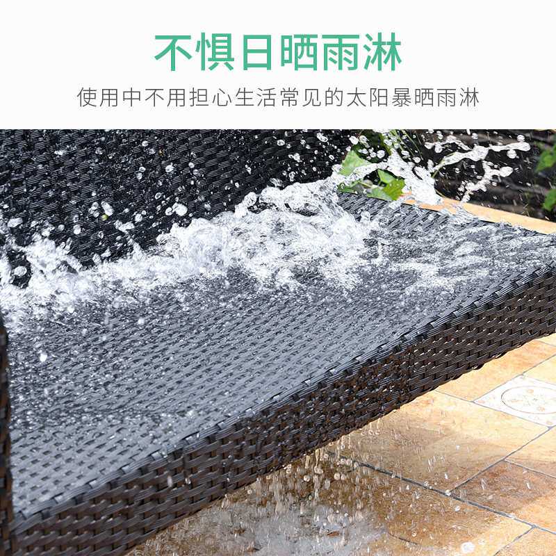 户外藤沙发庭院组合藤制藤条露台室外阳台桌椅防晒防水编藤家具