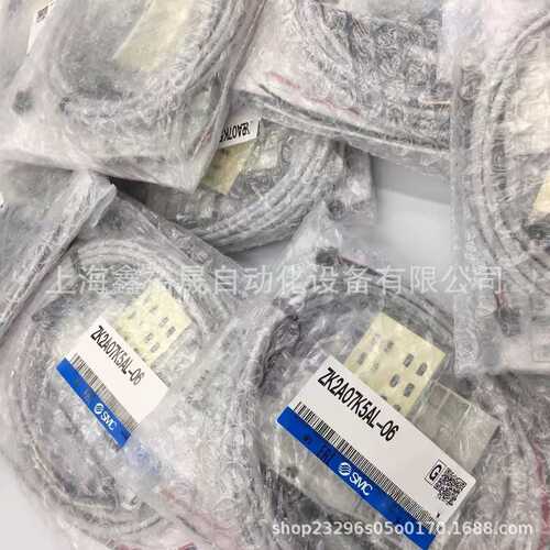 SMC真空发生器ZK2A07K5AL-06 ZK2A10K5ALA-06 ZK2A12K5AL-06,现货