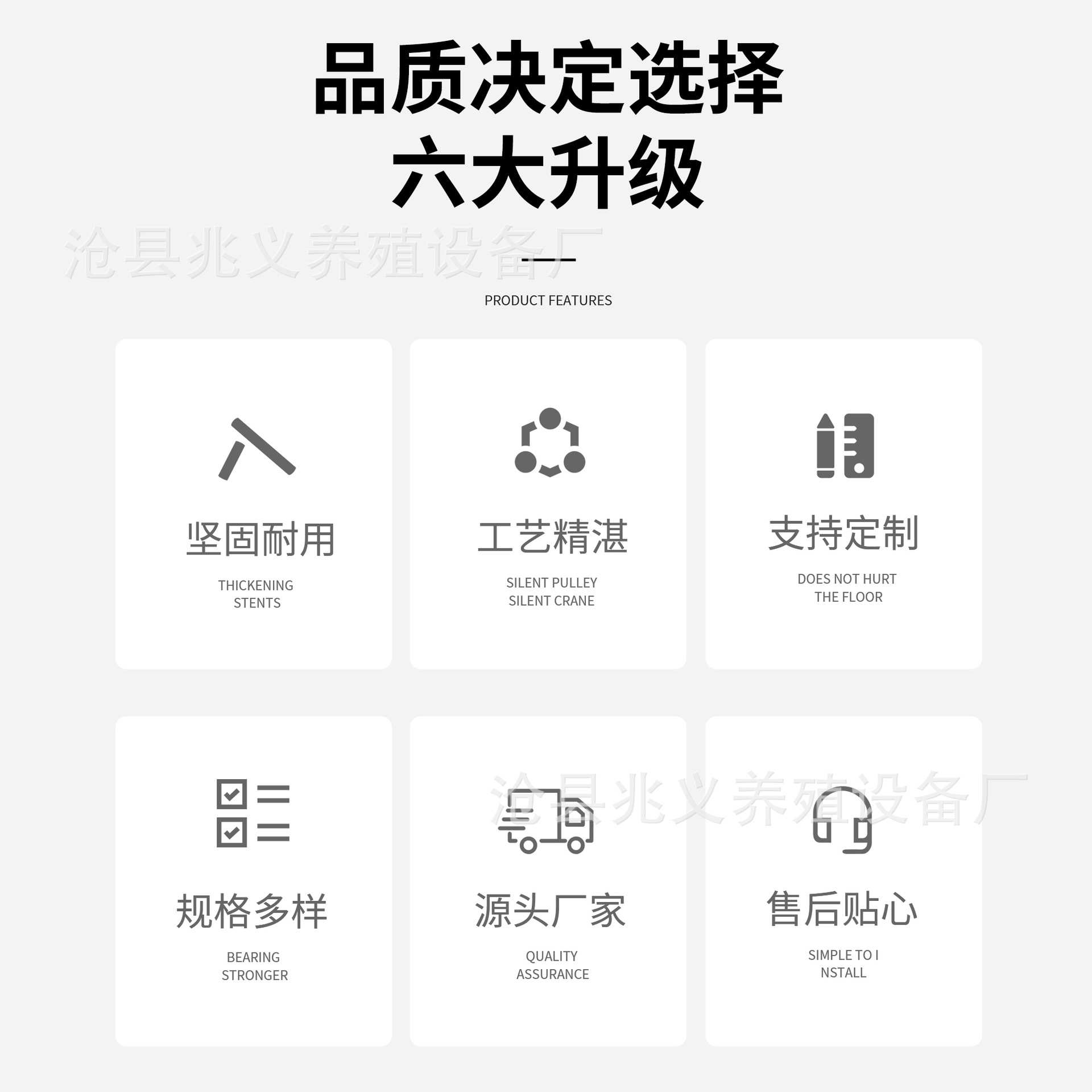 PVC透明软水管养殖场专用9mm透明软管养鸡兔饮水器引水管养殖水线