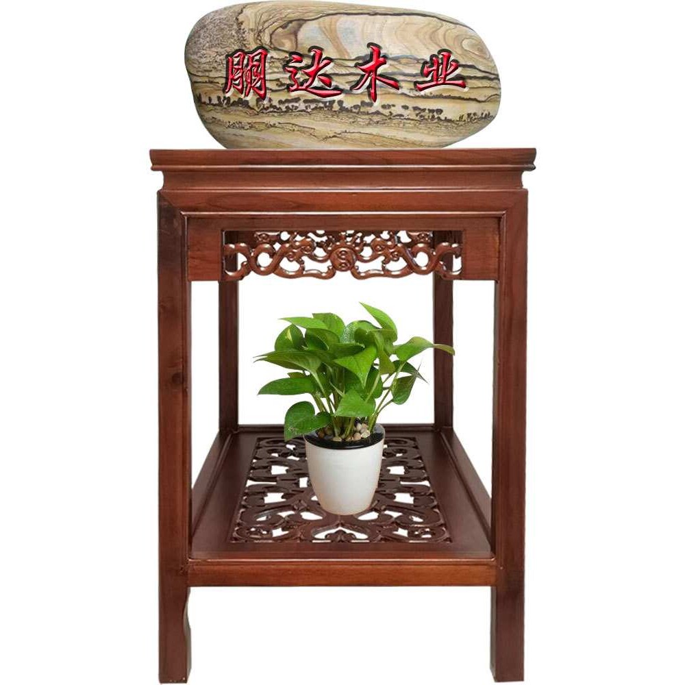 实木花架置物架客厅落地鱼缸架盆景花卉摆件桌奇石桌中式长桌茶几