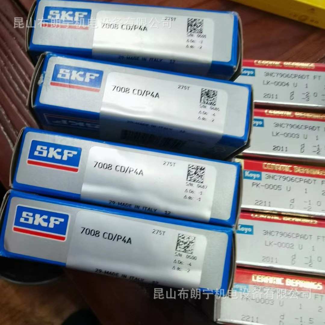 瑞典进口防爆电机内圈绝缘NU213ECM/C3VL0241 6314/C3VL0241轴承