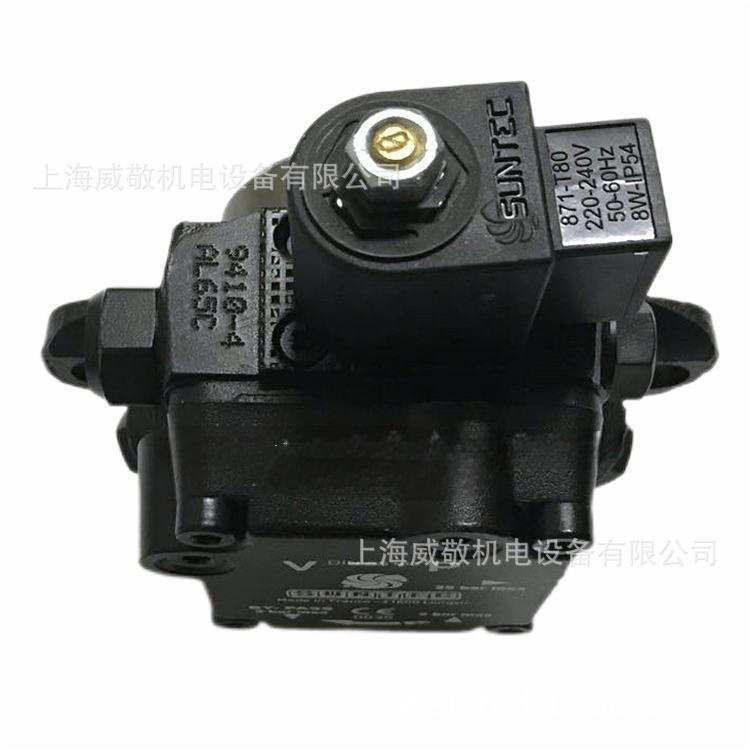 AL65C9410-4 AL65C9589-6 SUNTEC油泵 法国桑泰克 燃烧机齿轮泵