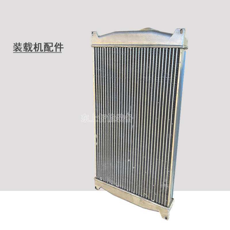 龙工装载机中冷器配件855N水箱散热器液压油散50NC总成