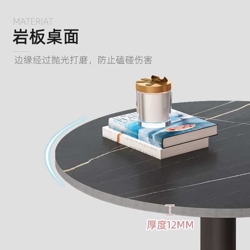 洽谈桌椅组合轻奢办公室4S店现代休闲接待简约创意岩板圆桌1桌3椅,鲜花速递/花卉仿真/绿植园艺,割草机/草坪机,淘宝优惠券,粉丝福利购,淘宝优惠卷