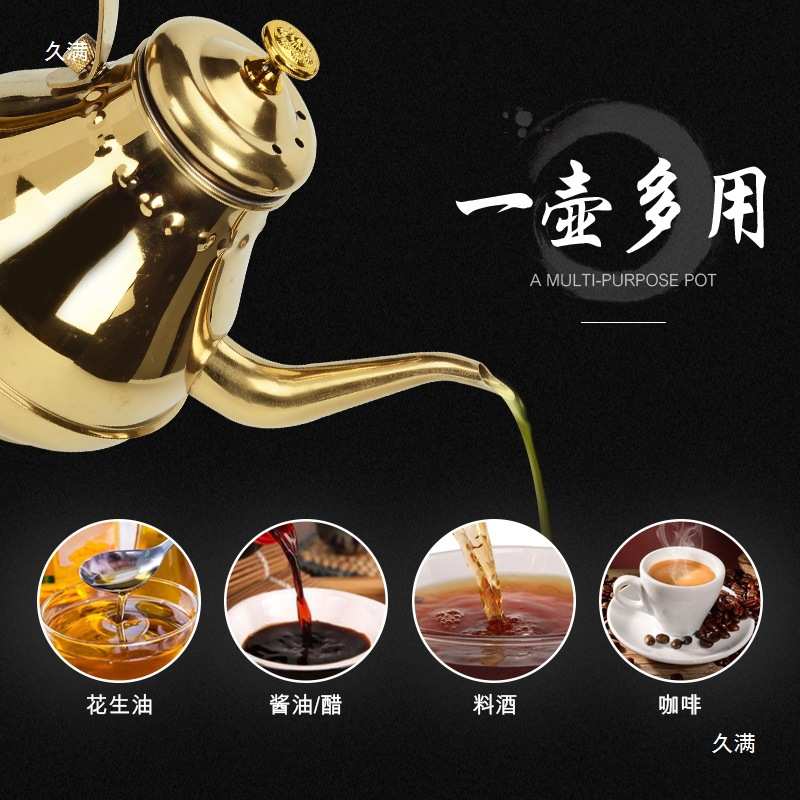 馥斌铁板烧金色宫廷壶长嘴壶手冲咖啡壶银色不锈钢细嘴壶油壶