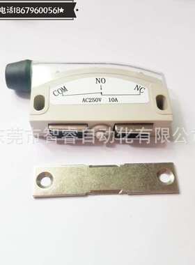 磁性开关AZC11013H AZC11113H HGE21-52/52A MGST1/2 现货