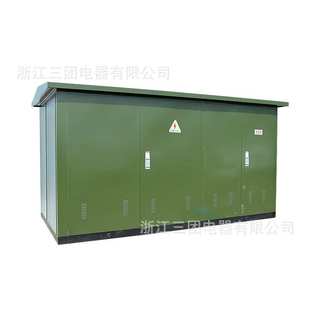 箱变路灯箱变100KVA箱变质量保障三团 箱变美式 YBM箱式 变电站欧式