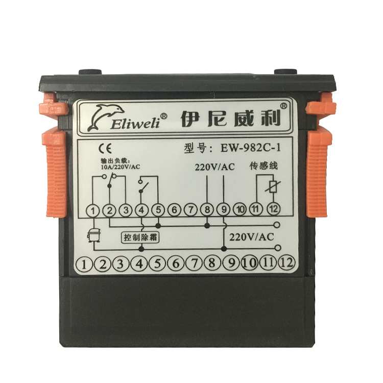 伊尼威利微电脑温度控制器EW-982C电子数显控温仪表保险冷冻柜