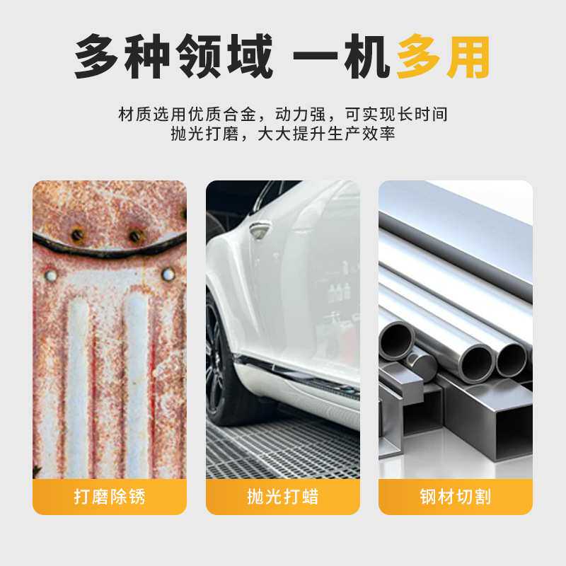 4寸气动角磨机5寸工业级抛光多功能打磨机风动砂轮切割机工具汽动