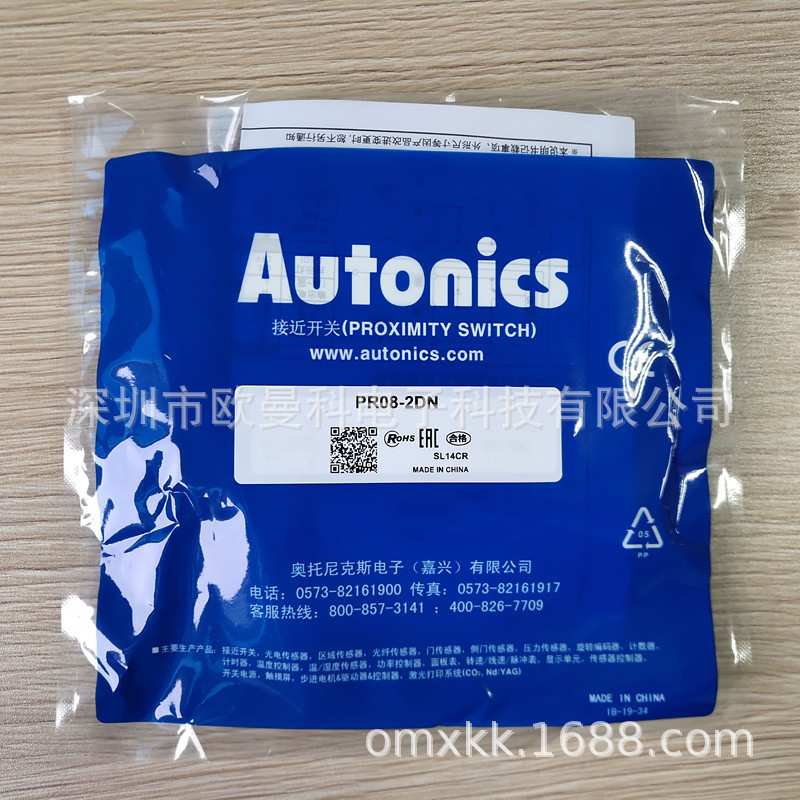 奥托尼克斯接近开关PRDL18-14DP接近开关PNP 检测距离14MM