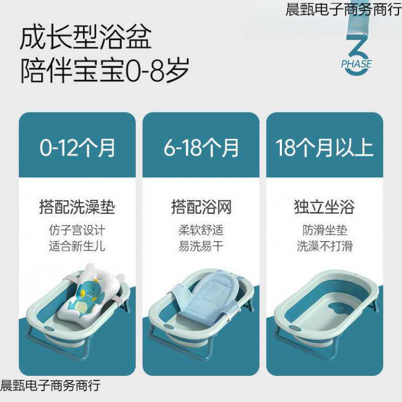 儿多功能洗澡盆0到3岁6岁婴儿洗澡用品全套浴盆坐躺大号