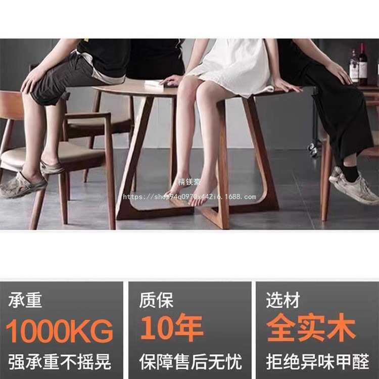 精镁豪商务小圆桌休闲色实木圆餐桌胡桃简约接待会客洽谈桌椅组合