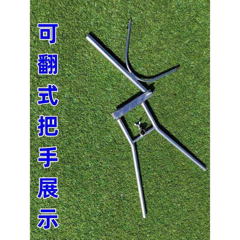 砍收甘蔗专用捆绑架子活动翻斗式甘蔗捆绑架甘蔗收纳隔空捆绑架子