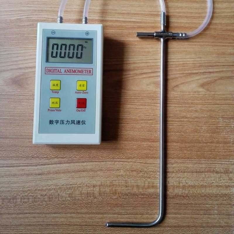 价格面议压力表 微压差计 微压计 风压仪 皮托管风速仪 DP1000