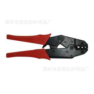 电工预绝缘管型压线钳T-J6预绝缘端子压接钳多功能手动压线钳