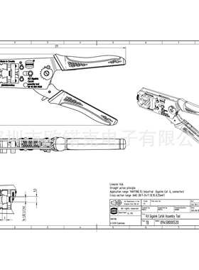 HARTING哈丁09458000520哈丁RJ手动压接工具组装工具