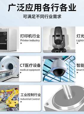 1.8°混合式步进电机28/11HA双层系列大转矩平稳低噪音3D打印电机