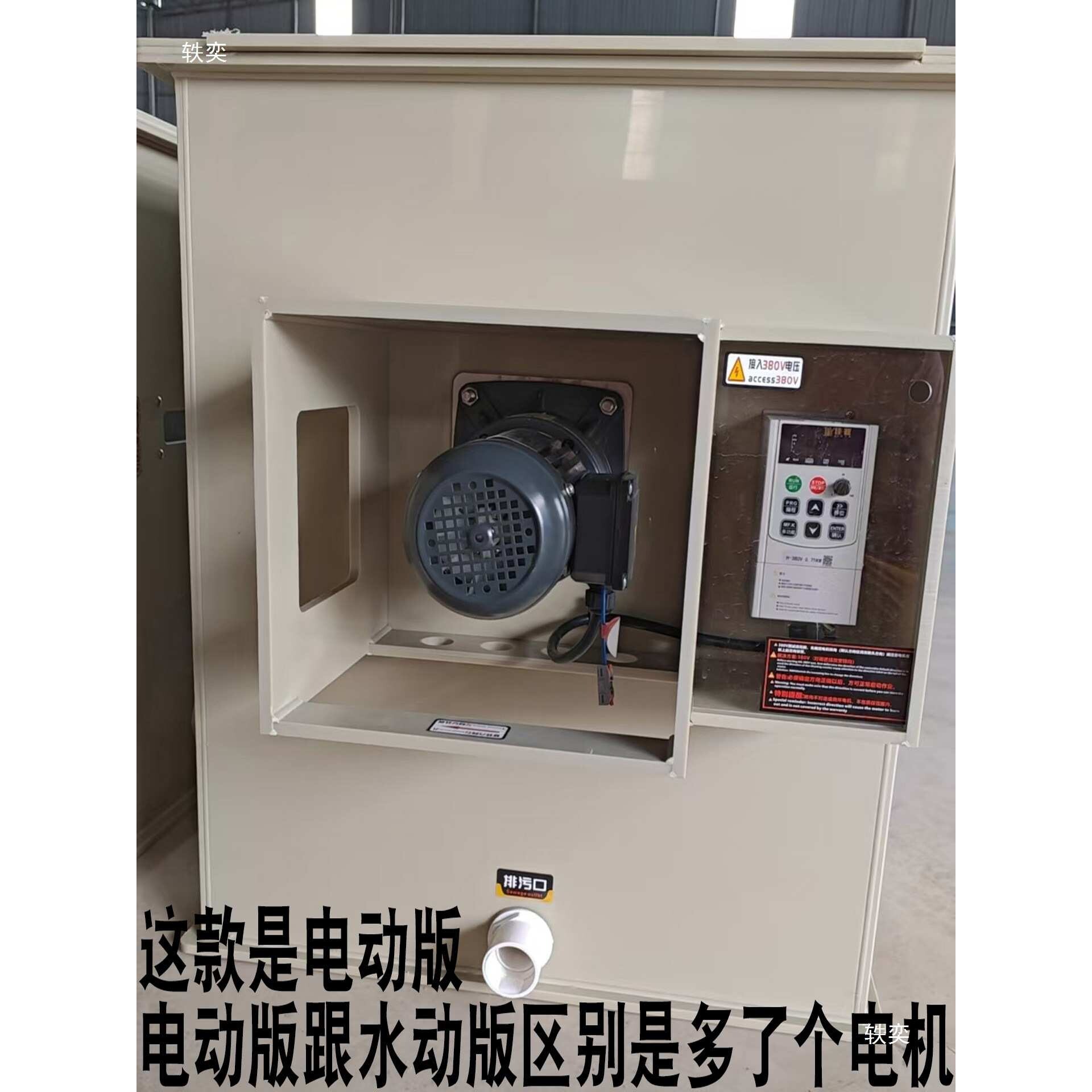鱼池离心过滤机鱼缸反冲洗转鼓微滤机800滤网鱼便分离器净水设备