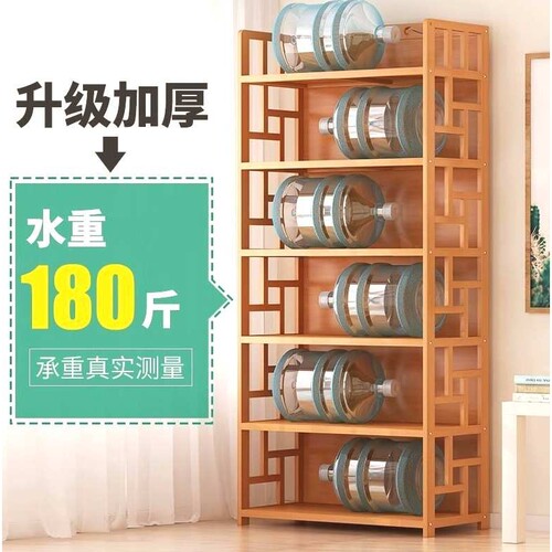 家用简易儿童学生阅读架书架置物架落地书柜实木竹多层储物架收纳