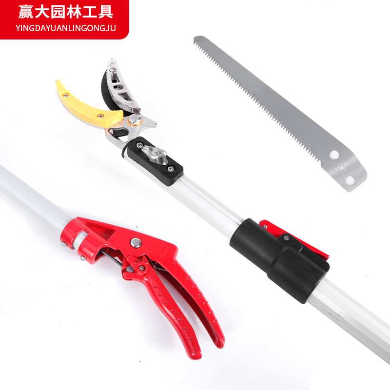 赢大伸缩摘果剪高枝剪铝合金摘荔枝枇杷园林工具跨境热销摘果神器