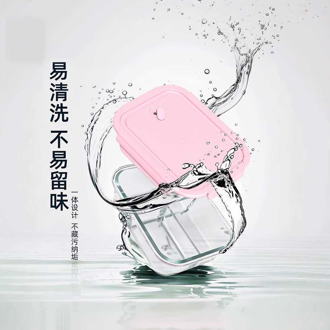 2025新款高颜值上班族玻璃饭盒带饭神器可微波炉便当盒玻璃密封盒