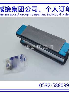 自润滑IKO圆柱滚子直线导轨滑块MHDG8SL MHDG10SL MHDG12SL
