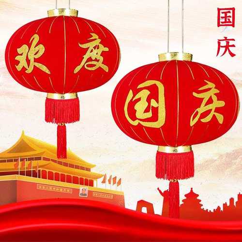 2025新款蛇年欢度春节大红灯笼灯新年过年户外大门口阳台一对挂饰