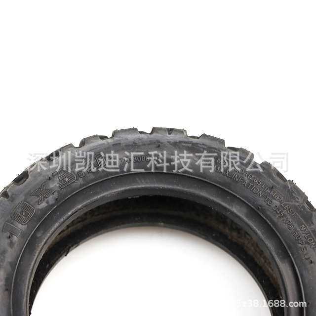 M365 Pro电动滑板车车10*3.0 TUOVT轮胎加厚防滑越野充气外胎