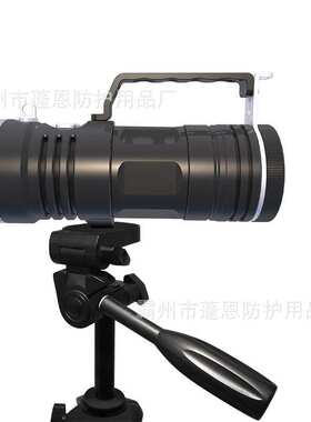 水下多功能手提探照灯照度：2米处强光≥22000lx，弱光≥6600lx