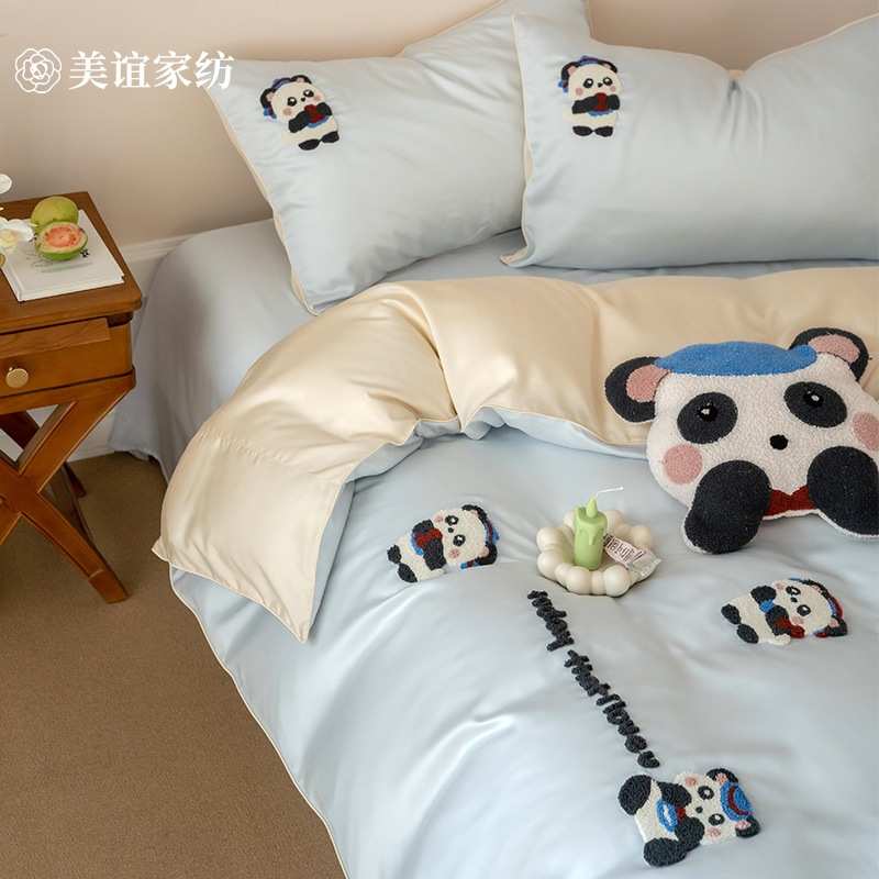 可爱60S天丝冰丝床单四件套亲肤夏季凉感毛巾绣被套床上用品