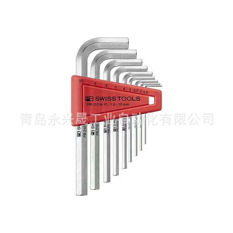 瑞士PB    L型扳手  PB 210    用于内六角螺钉（mm）