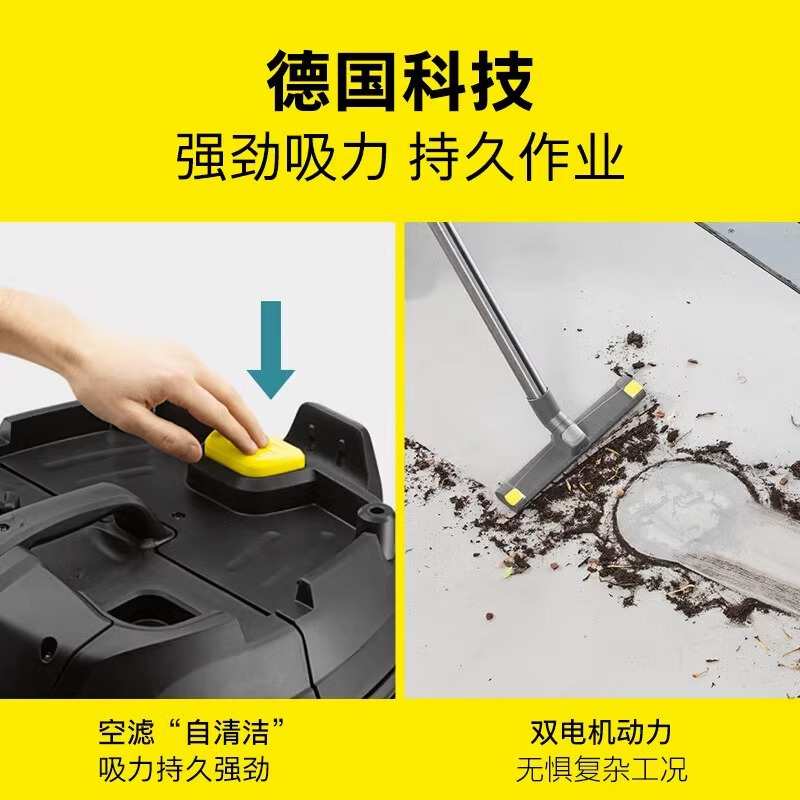 卡赫凯驰桶式干湿两用抖尘大功率大吸力吸尘器双电机65升NT65/2AP