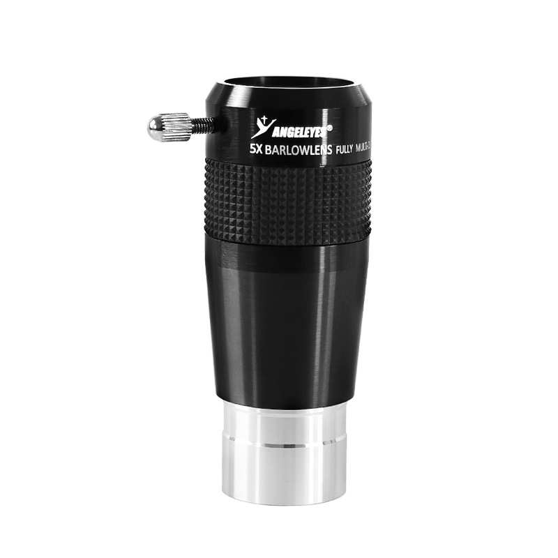 星缘1.25英寸复消色差5x增倍镜金属高倍高清专业天文望远镜配件