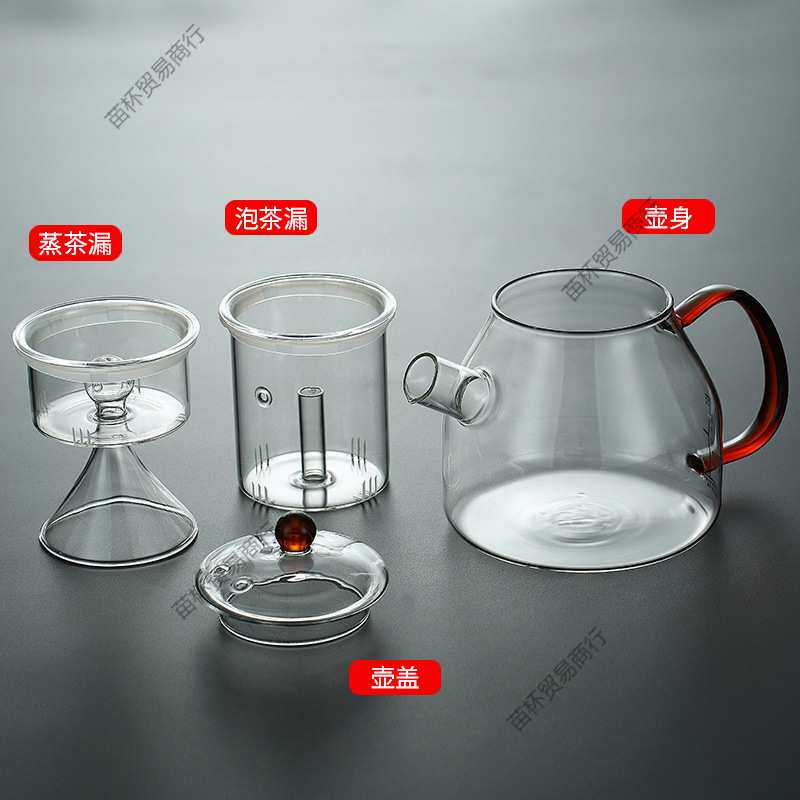蒸茶壶煮茶器煮茶壶套装泡茶家用电陶炉玻璃烧水壶耐高温蒸汽茶具