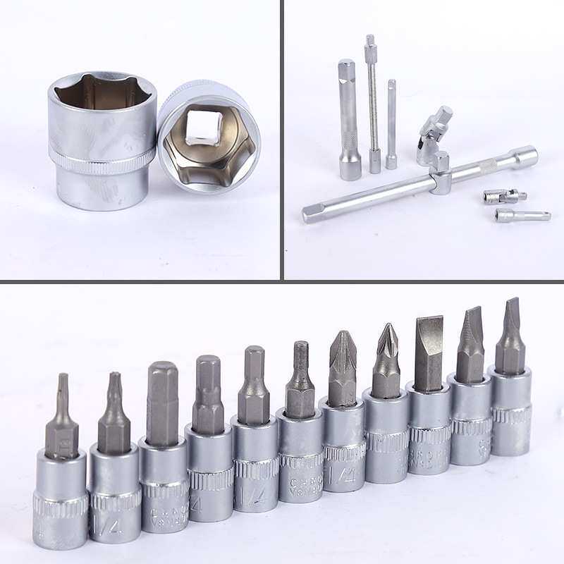 94件套专业汽修工具套装多功能汽车维修套筒扳手大全套筒组合工具