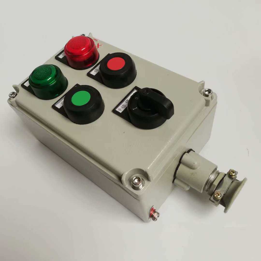 防爆操作柱BZC-A2D2K1G二灯二钮一开关就地远程防爆按钮控制箱盒