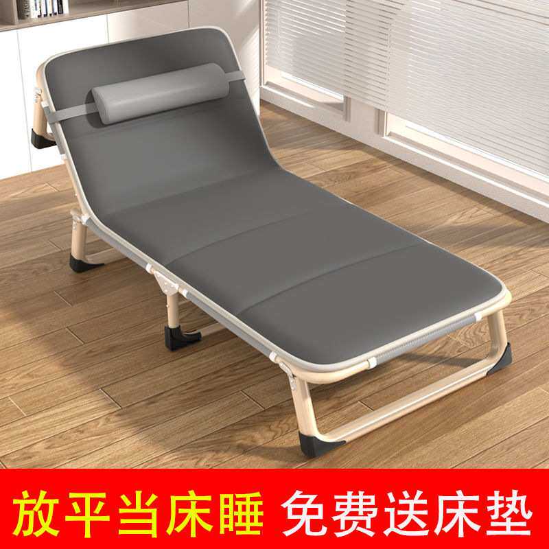 折叠床单人床折叠午休家用午睡躺椅便携办公室简易折叠床陪护跨境