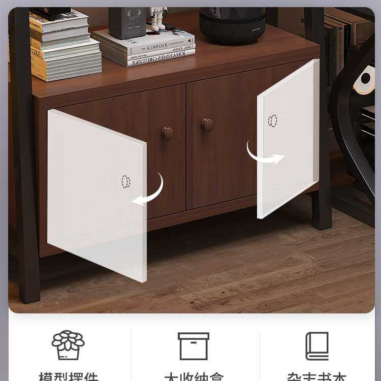 置物架落地收纳架多层书架电竞房电脑桌旁储物柜铁艺梯形展示架子