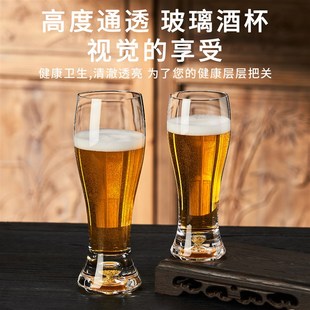 优先25新款 精酿金箔啤酒杯套装 家用水晶玻璃轻S奢大容量扎啤杯