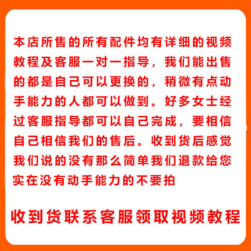 优选电子吹e管滑音条接地条雅佳5000电吹管雅佳通用乐器吉他配.