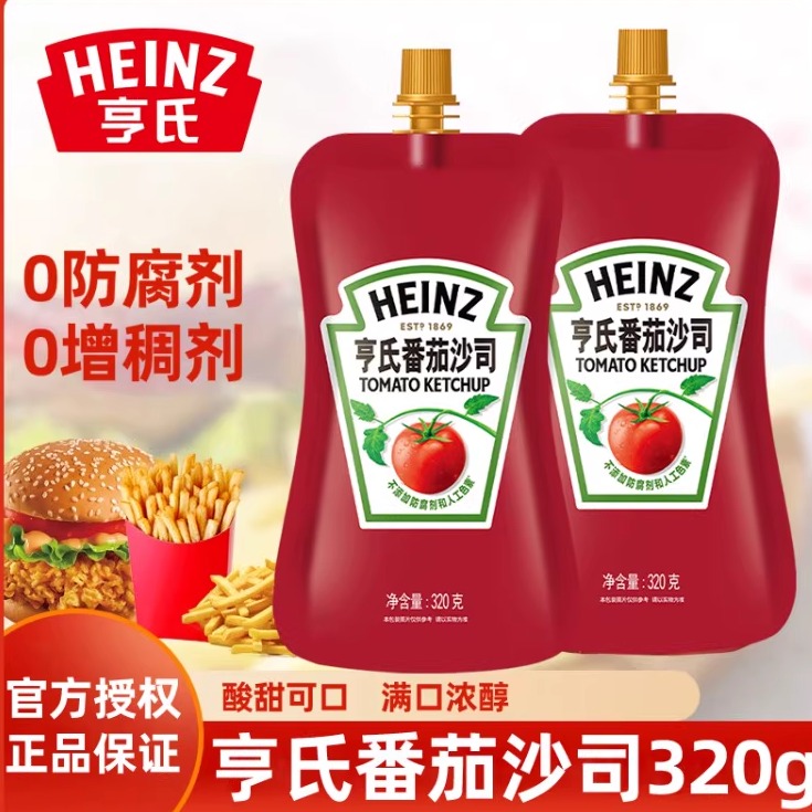 亨氏番茄沙司320g立袋装挤压式
