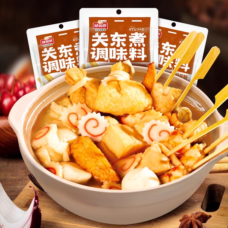 味仙居关东煮汤料调味料0蔗糖0脂肪日式汤料汁寿喜火锅汤料正品