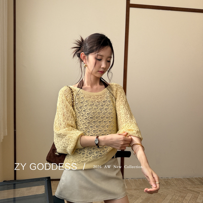 ZY GODDESS-系温柔镂空防晒罩衫针织衫+挂脖背心两件套套装W5508