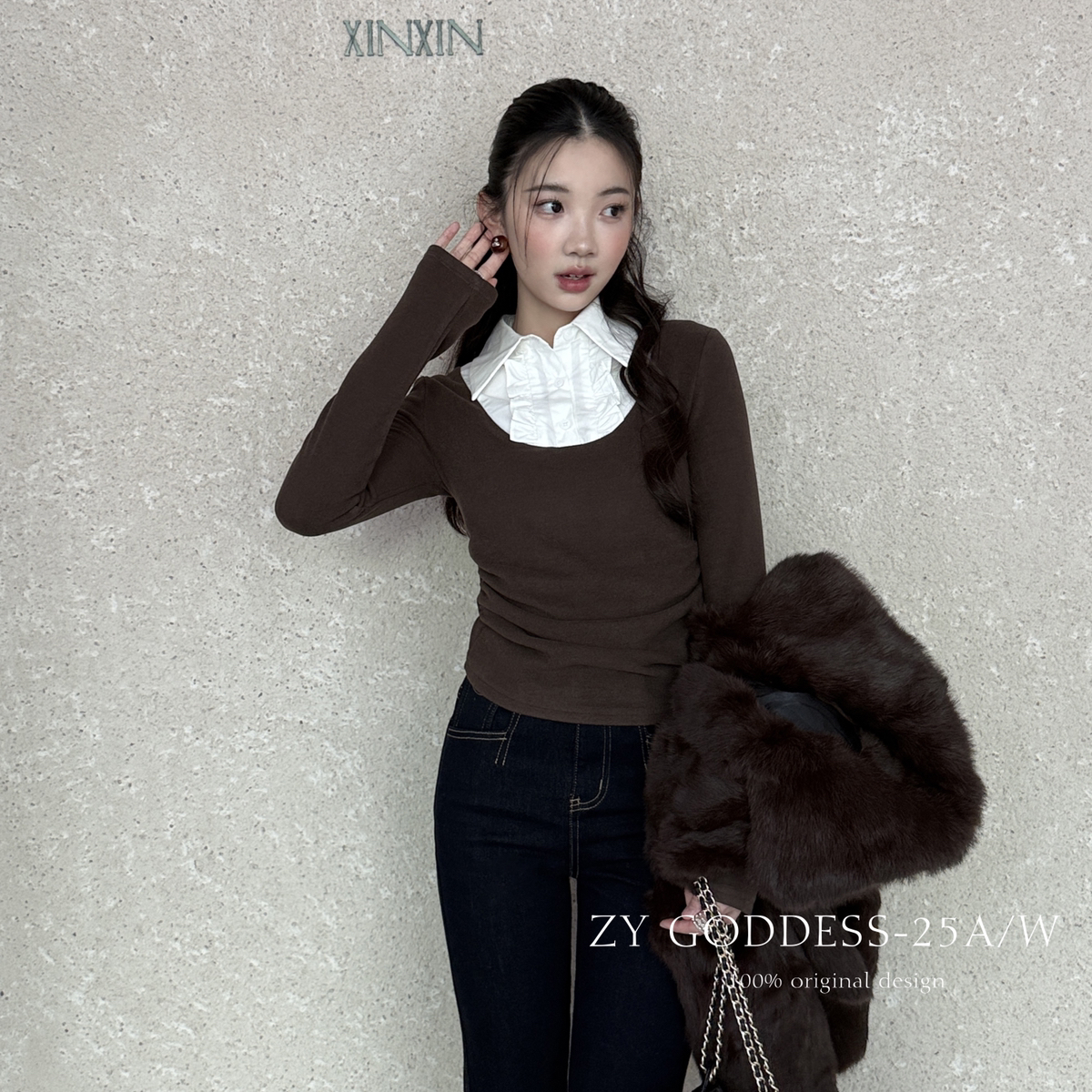 ZY GODDESS-系减龄拼接木耳边衬衫领收腰修身加厚绒百搭长袖T小衫