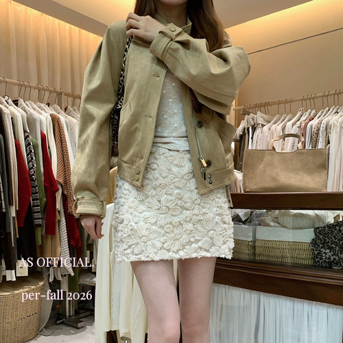 AS OFFICIAL-品浪漫加分项·自制氛围感设计感立体花朵半身裙2892
