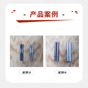 不锈钢光亮清洗剂除锈除氧化皮酸洗抛光不易腐蚀发黑金属清洁剂